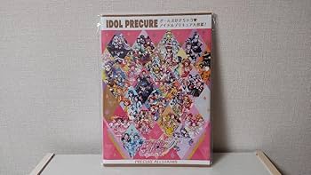 アイドルプリキュア 大図鑑！　付録付き 東映アニメーションオフィシャルストア on X: 